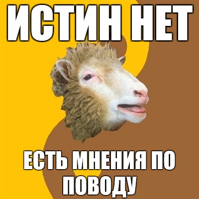 Разные эталоны красоты в разных странах мира