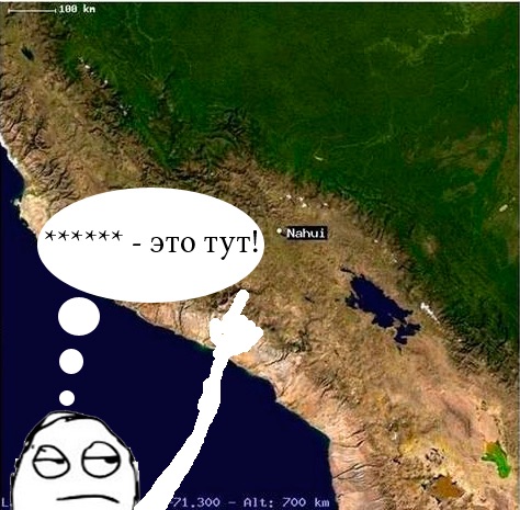 Про электронные сигареты и какая это хрень
