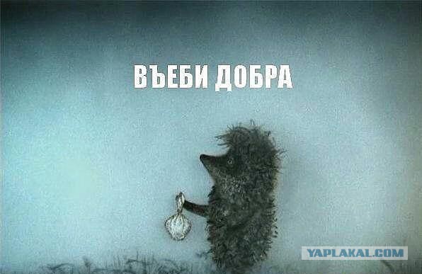 С новыми тарифами, украинцы!