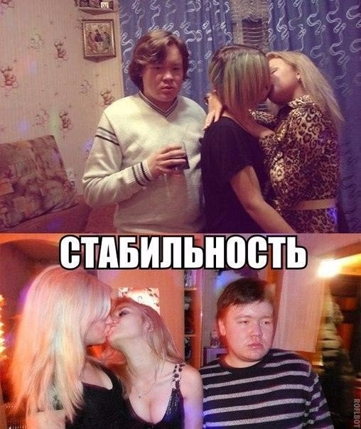 Ужасы и приколы из соцсетей 18+