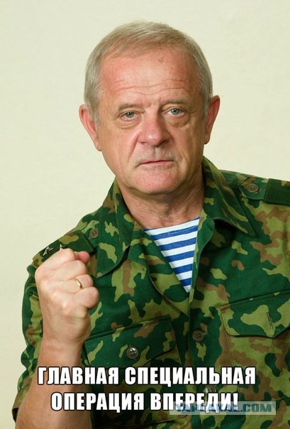 За кого голосовали Вы?