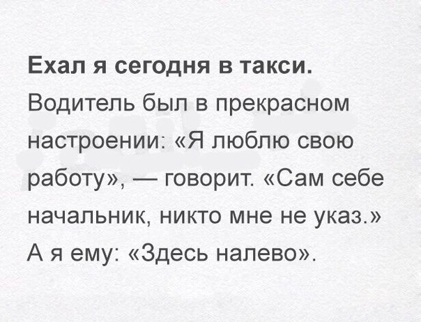 10 иронических открыток, над которыми вы не сможете не усмехнуться