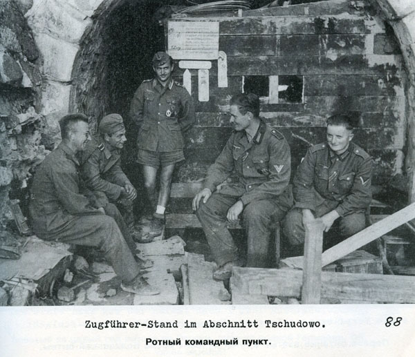 Волховский фронт. 1942. Взгляд с той стороны.