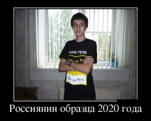 Путь гастарбайтера: от вокзала до вокзала