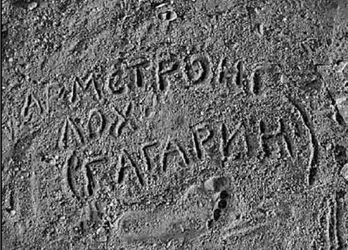 Немного картинок