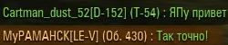 Wargaming 42