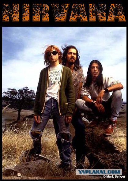 Бессмертный хит Nirvana - Smells Like Teen Spirit в исполнении 1000 музыкантов