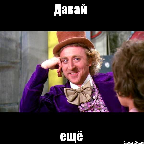 День рождения Кулинарии. Коктейльная вечеринка