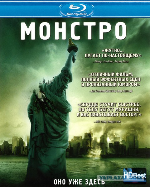 "Он меня увидел и у него все упало": жертва пластики требует наказать хирурга, испортившего ей секс