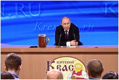 Моногород неваляшек или кто выпил весь «Вятский квас»