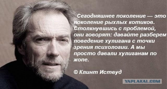 Пучков высказался про ублюдка.