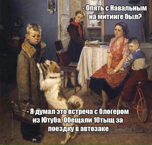 Когда мамка не пустила шатать режим