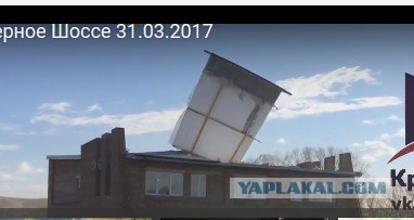 Ветренно сегодня в Новосибирске