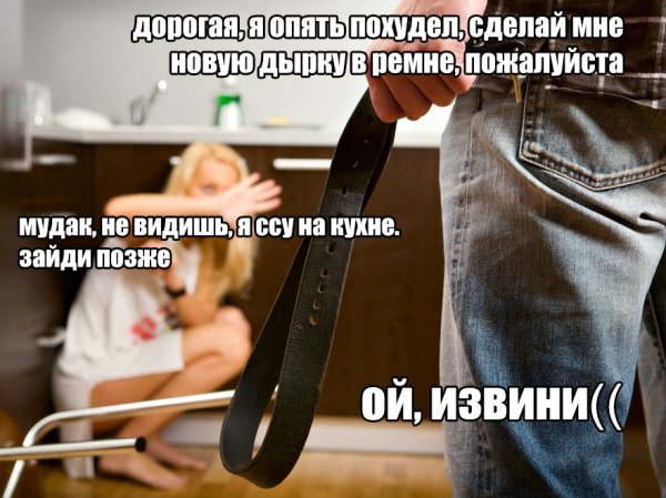 Смотрим и деградируем