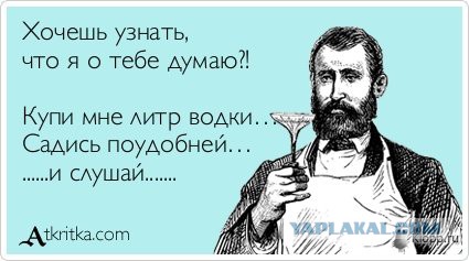О том, как девушки легкого поведения становятся образцовыми жёнами