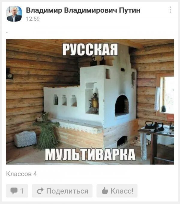 Деграклассники - 6