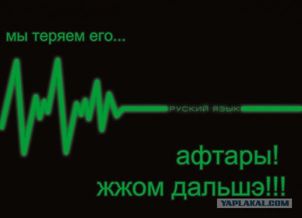 Сирёженька