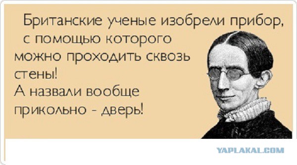 Хокинг: человечеству не стоит искать внеземной разум