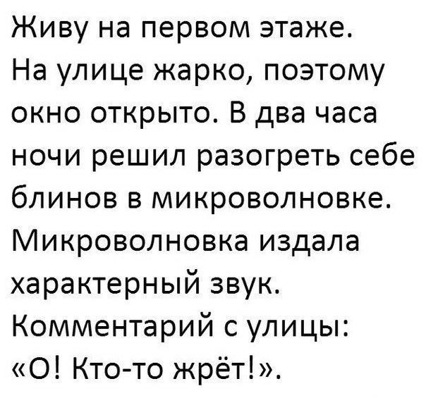 Картинки из вк