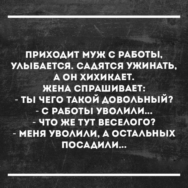 Очень много годноты
