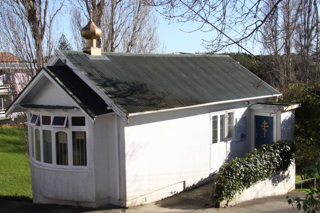 Там русский дух: островки России в мире.