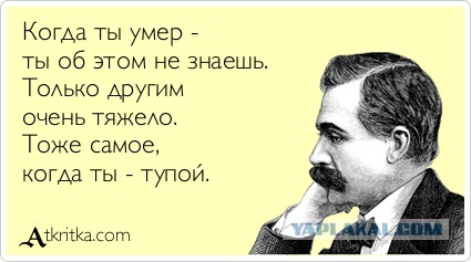 Цена бензина