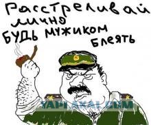 Бесцеремонные церковники