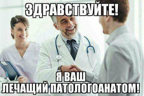 Застряли в 20 веке или почему мрут люди.