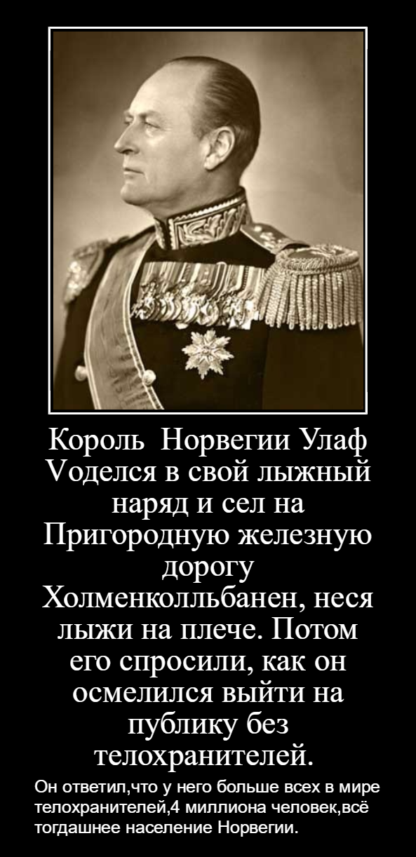 В Казань едет ЦАРЬ. Плебсу не ходить, не курить, не жрать, не с....ть !