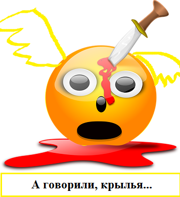 Дуэли. Архив