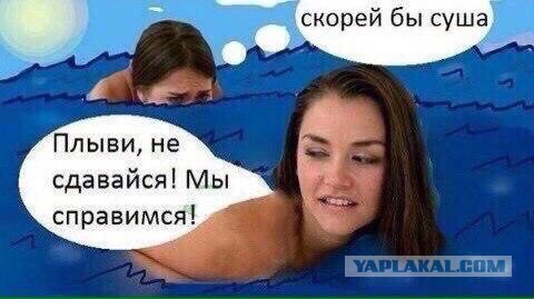 Шуточки, сделанные из кадров фильмов для взрослых