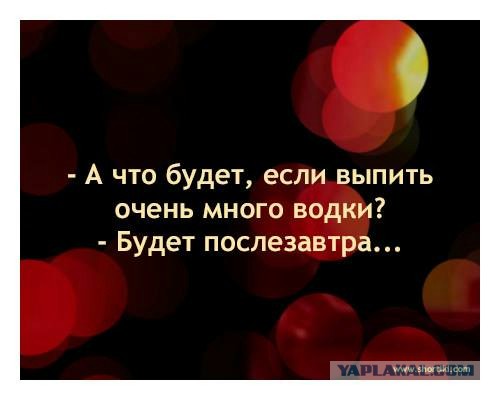 Удивительные факты, отлично расширяющие кругозор