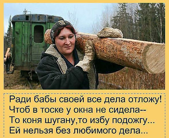 Скутерист и наездница