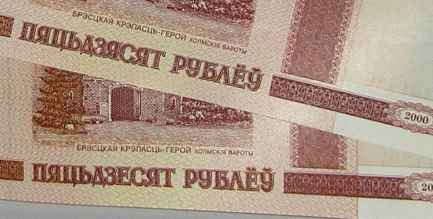 Про "Беларусь" и "В Украину"