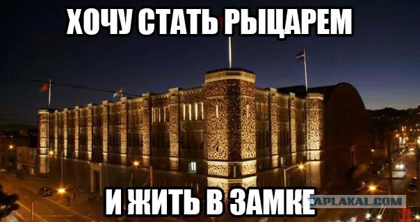 Как и за что наказывали женщин в средневековье