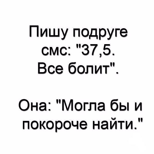 25 картинок на этот вечер