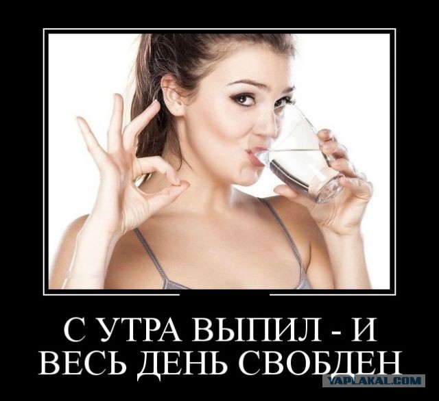 Я - бабник!