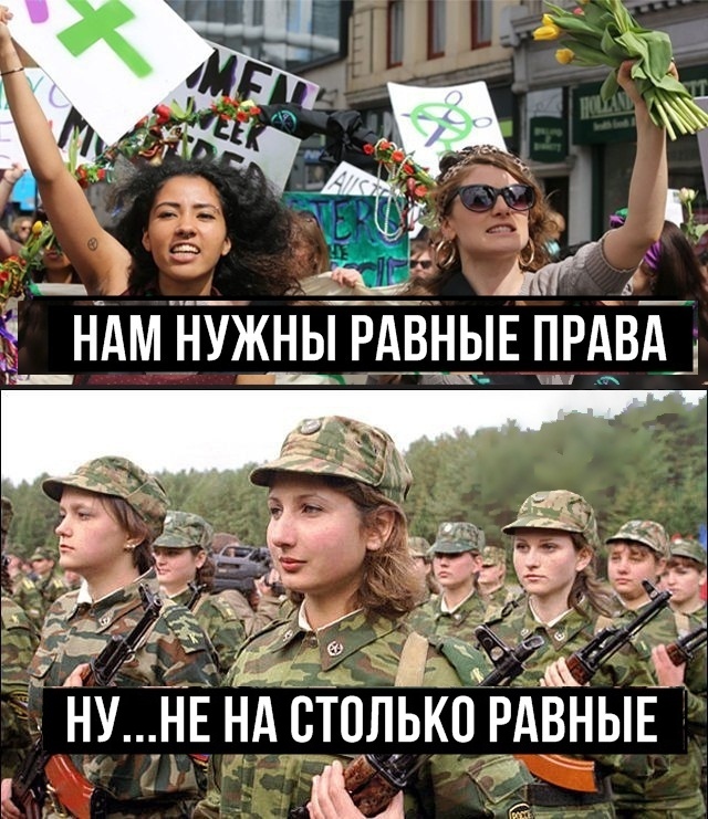 Прикольные картинки.
