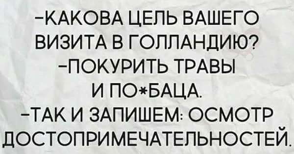 Немного картинок в эту субботу