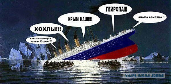Когда и почему киевляне стали другими?
