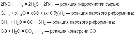 А тем временем в Германии... Поезд на водородном топливе выполнил первый рейс