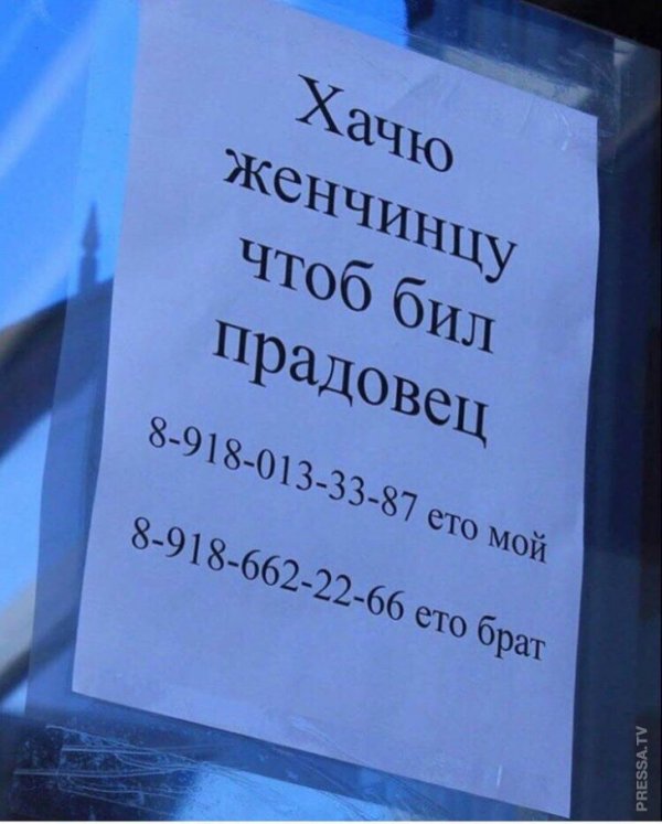 Подборка интересных и веселых картинок 28.09.18