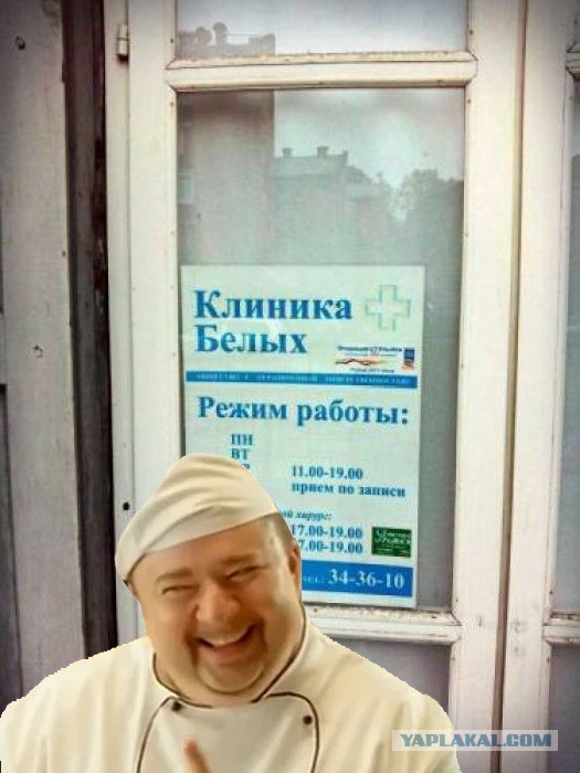 Перлы