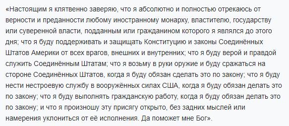 Людмилу Алексееву похоронят в США