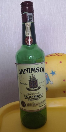 Не с ЯПа ли комментаторы?