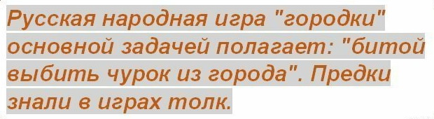 Смешные комментарии от vasek005