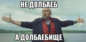 Поджег сухую травку...