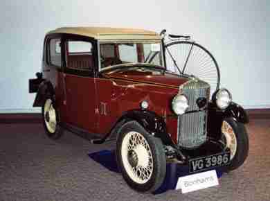 Угадай АВТО-4