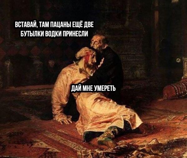 И снова околосредневековые картинки