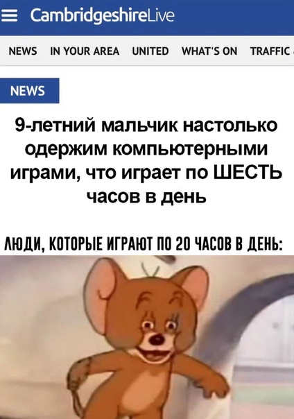 Картинки с надписями и анекдоты 17.09.19